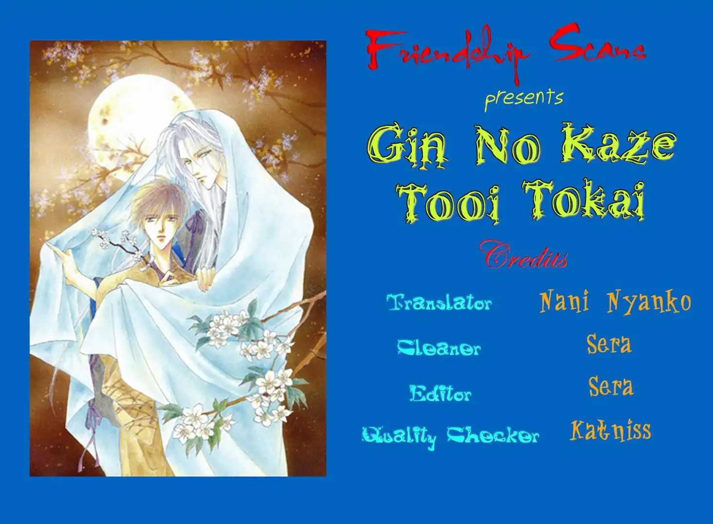 Gin no Kaze Tooi Toki Chapter 2 1